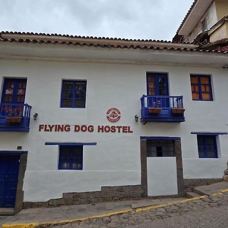 Flying Dog Hostel Куско Экстерьер фото